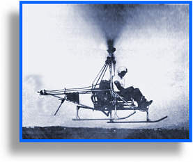 Первый вертолет